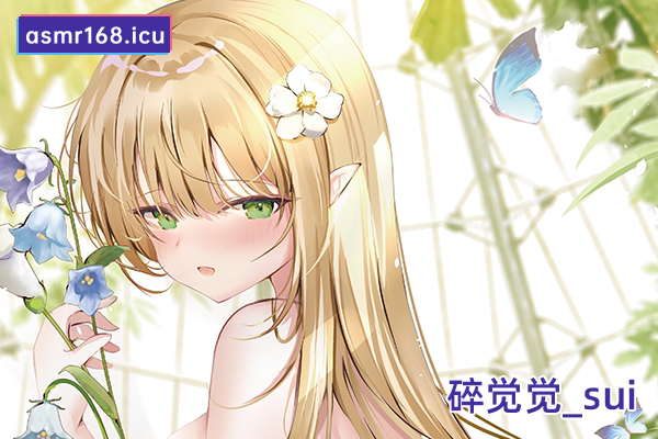 咕噜咕噜蜂蜜勺